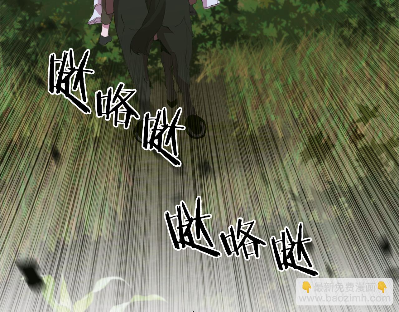 第74话 表露心迹99