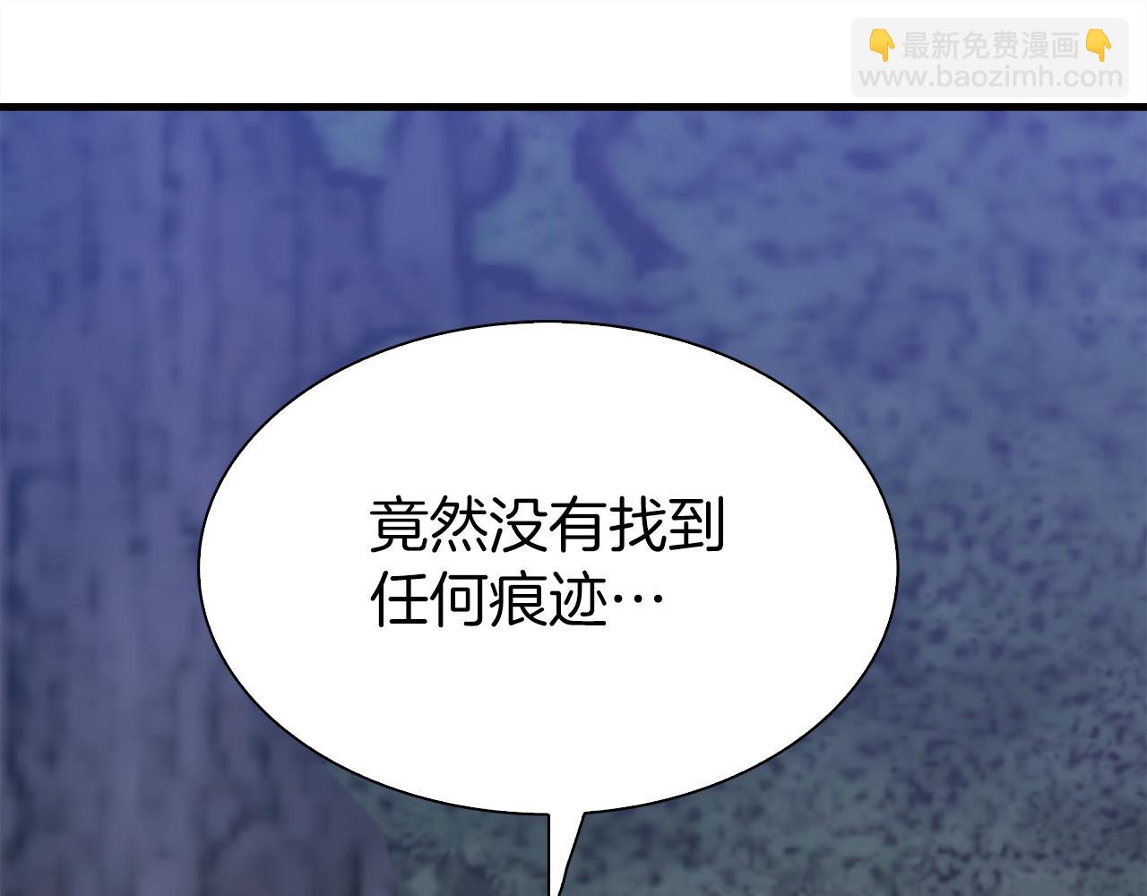 第76话 洗心革面122