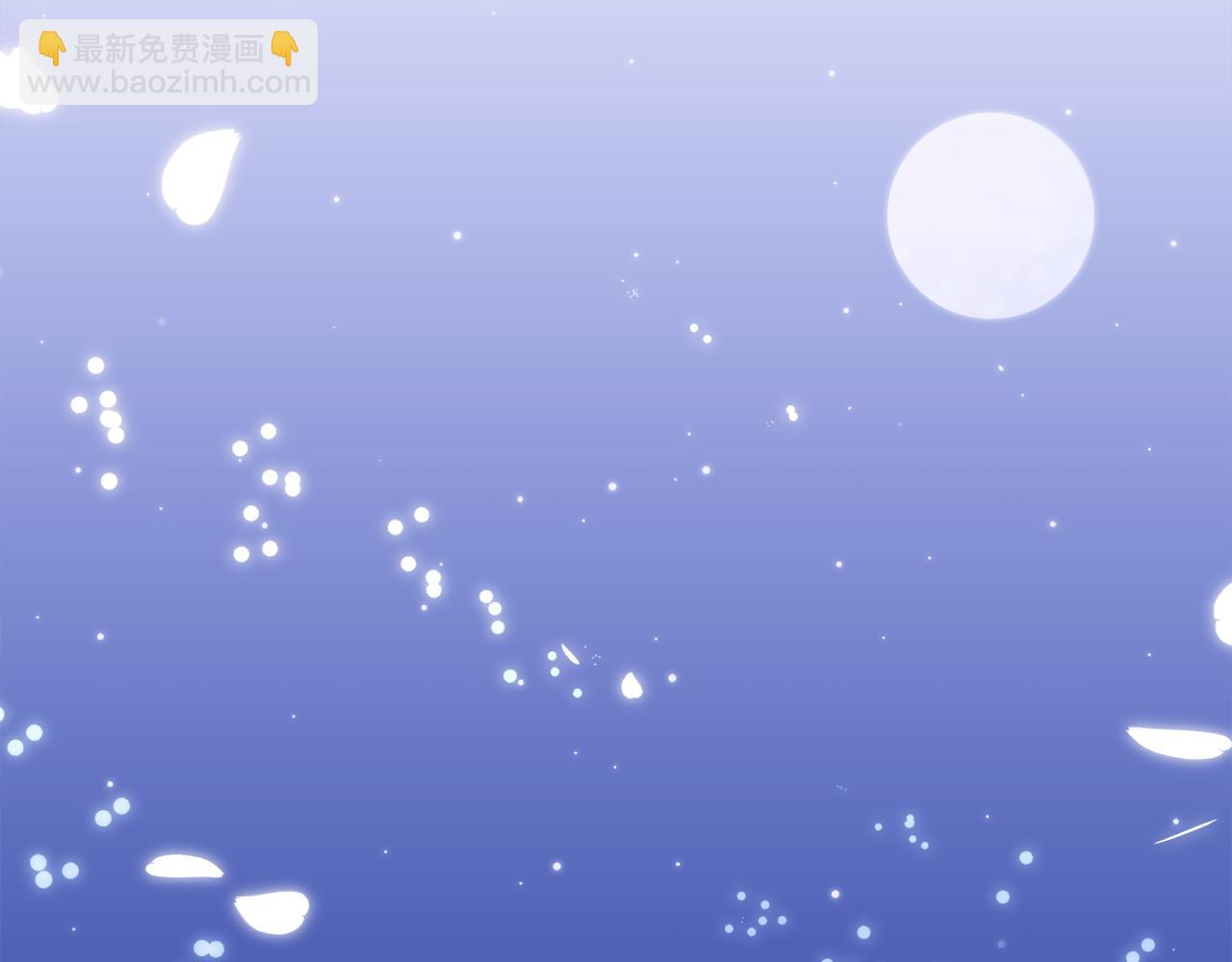 第76话 洗心革面14