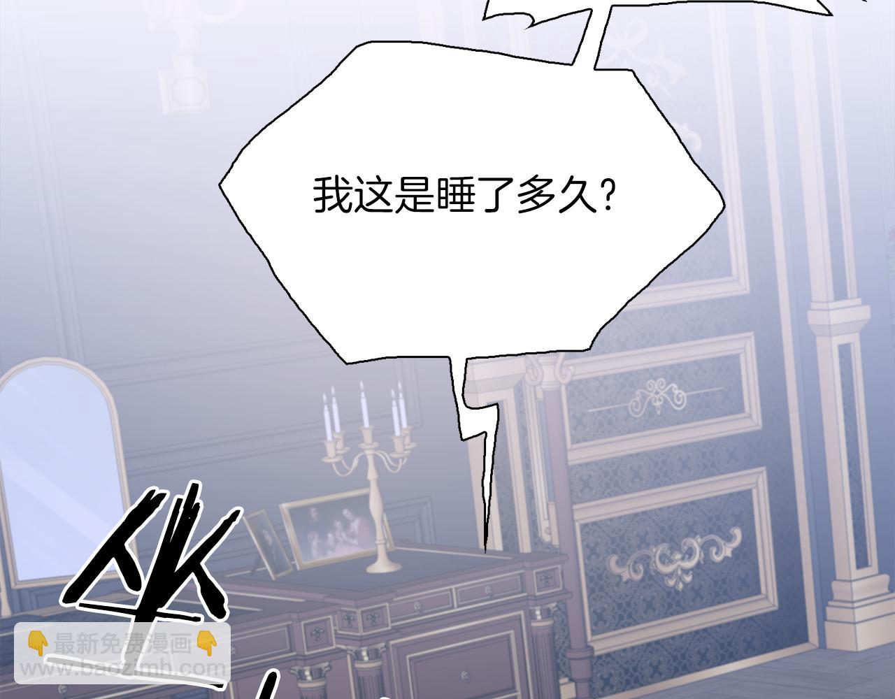 第76话 洗心革面23