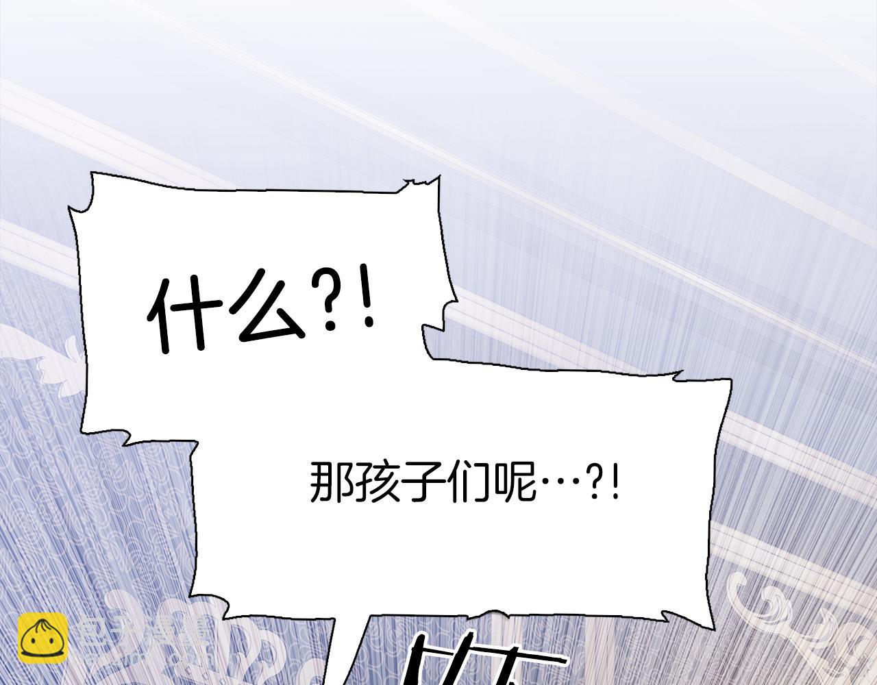 第76话 洗心革面43