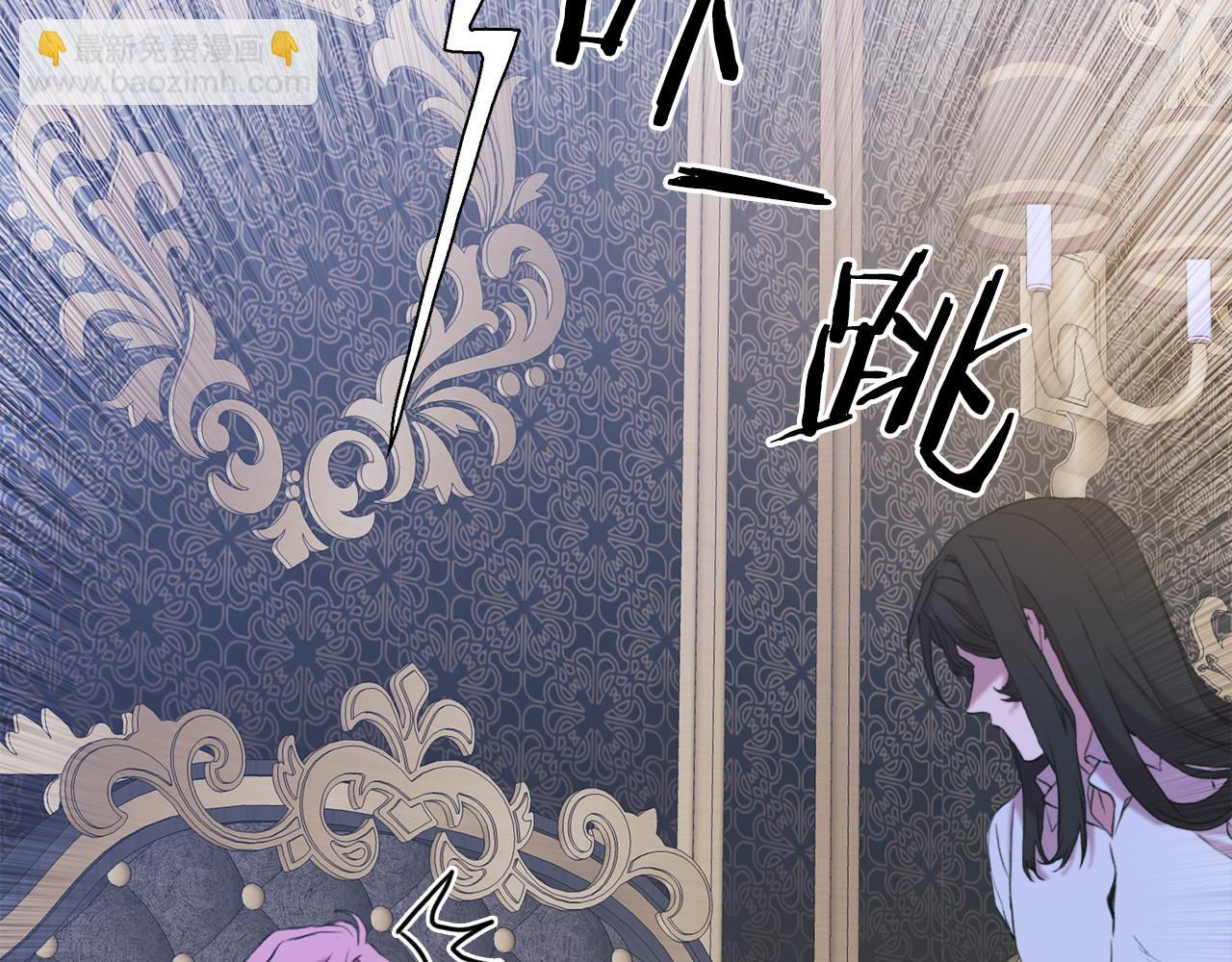第76话 洗心革面44