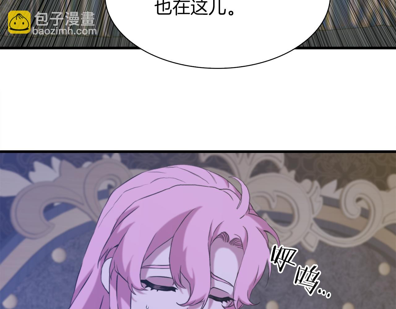 第76话 洗心革面46