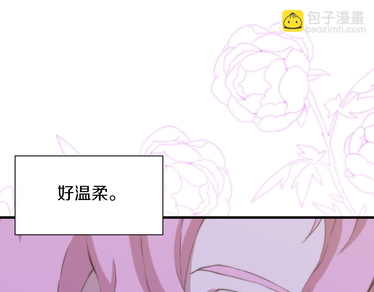 第76话 洗心革面62
