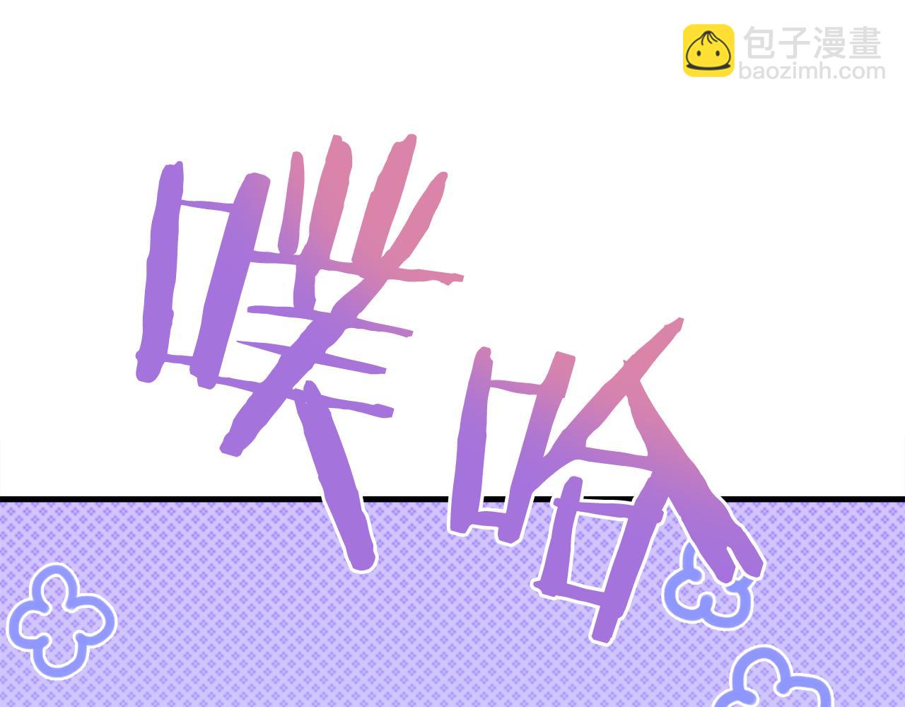 第76话 洗心革面65