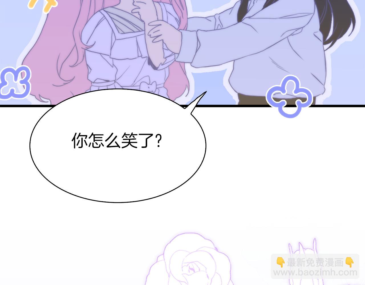第76话 洗心革面67