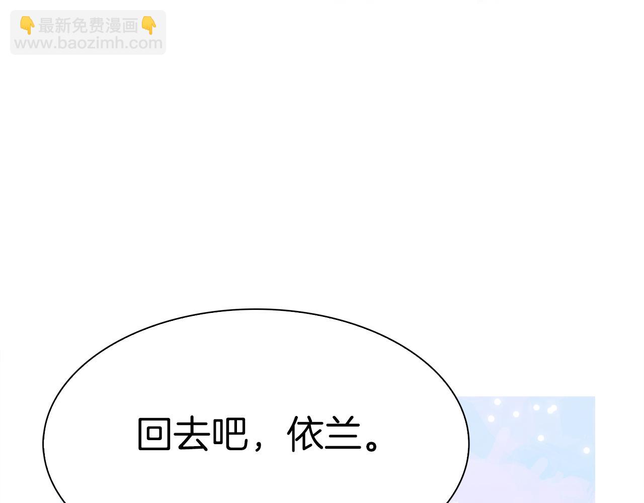 第76话 洗心革面7