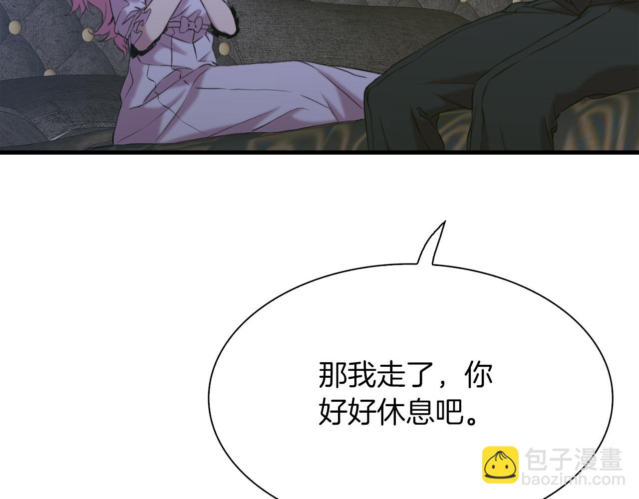 第76话 洗心革面79
