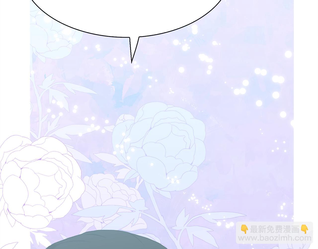 第76话 洗心革面8