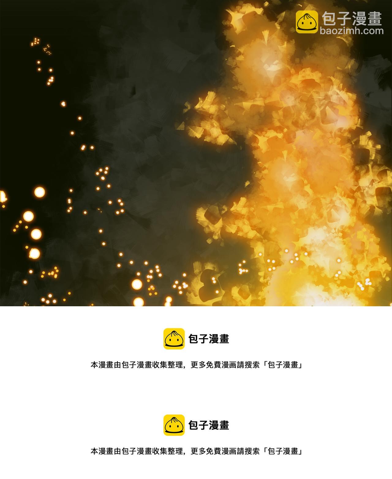 第77话 破灭的希望106