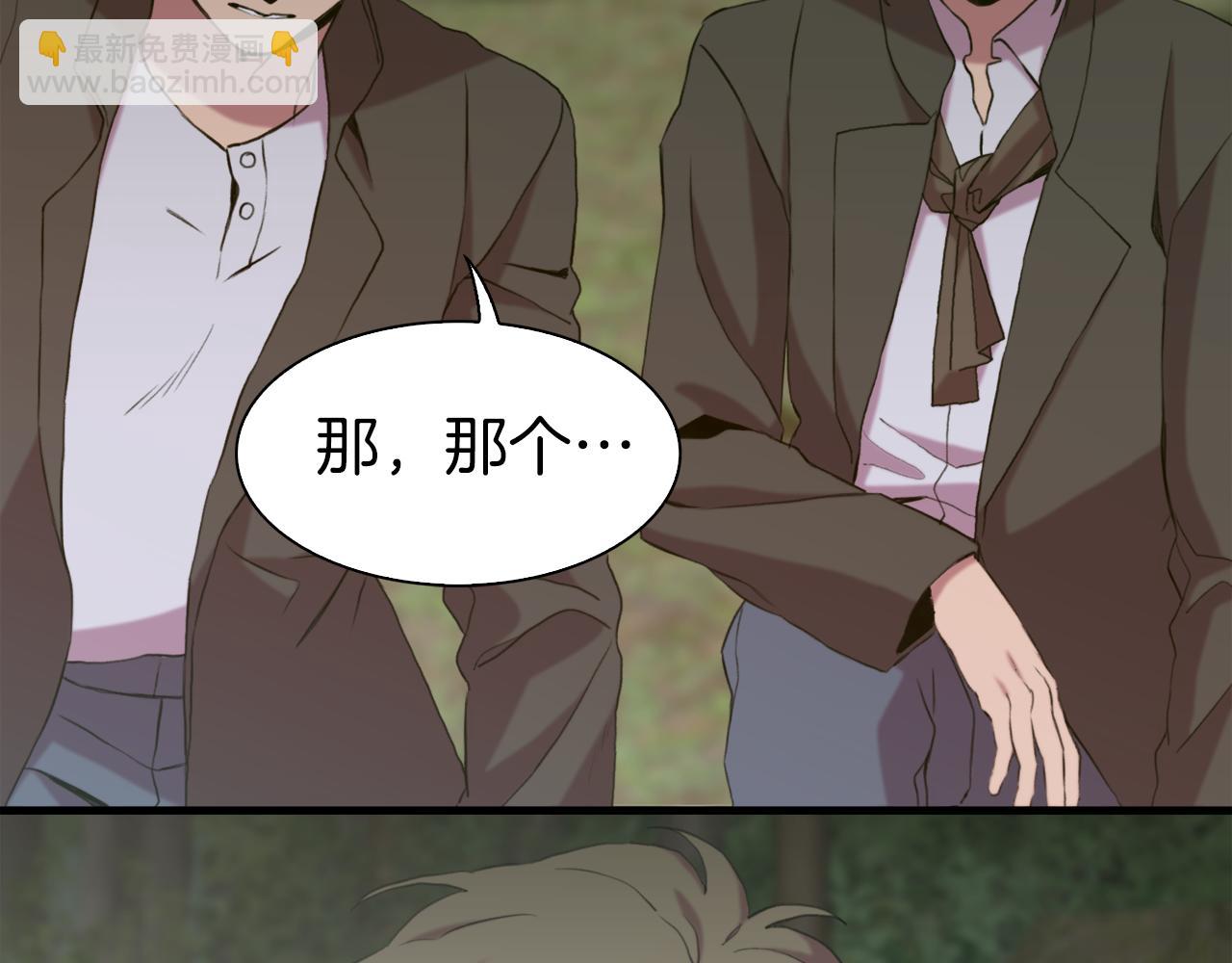 第77话 破灭的希望120