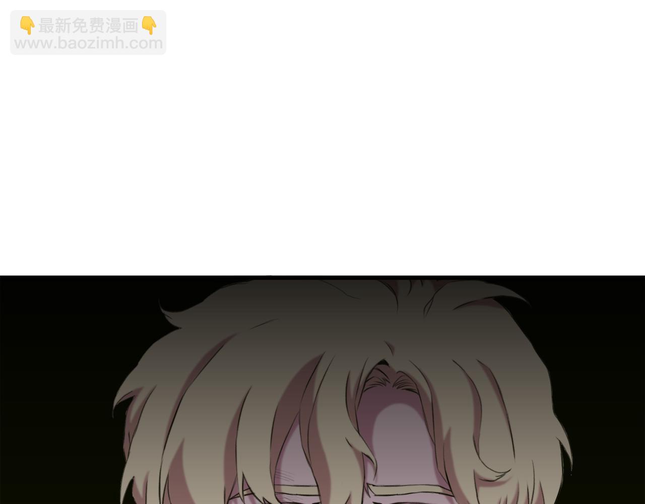 第77话 破灭的希望134