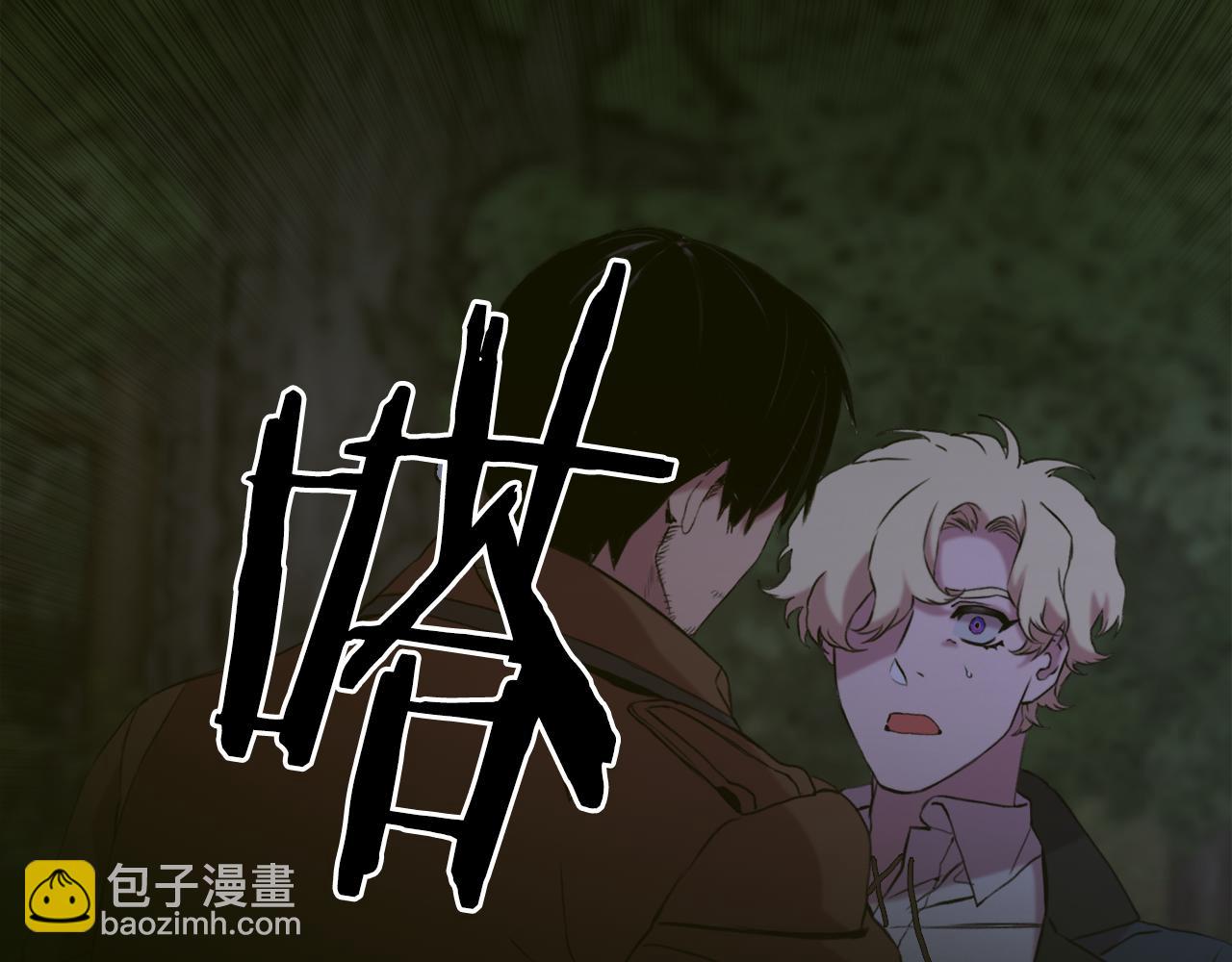 第77话 破灭的希望16