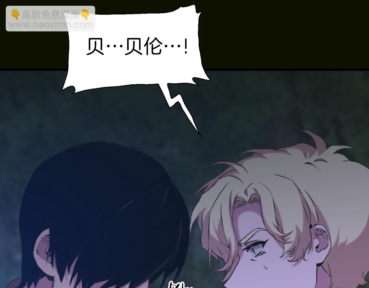 第77话 破灭的希望18
