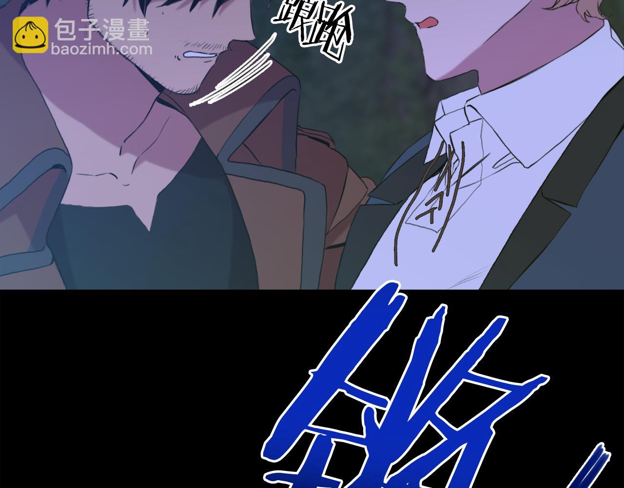第77话 破灭的希望19
