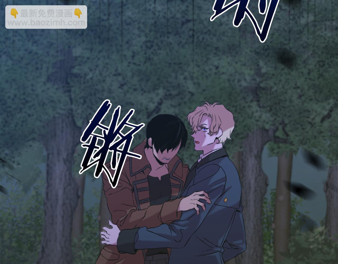 第77话 破灭的希望22