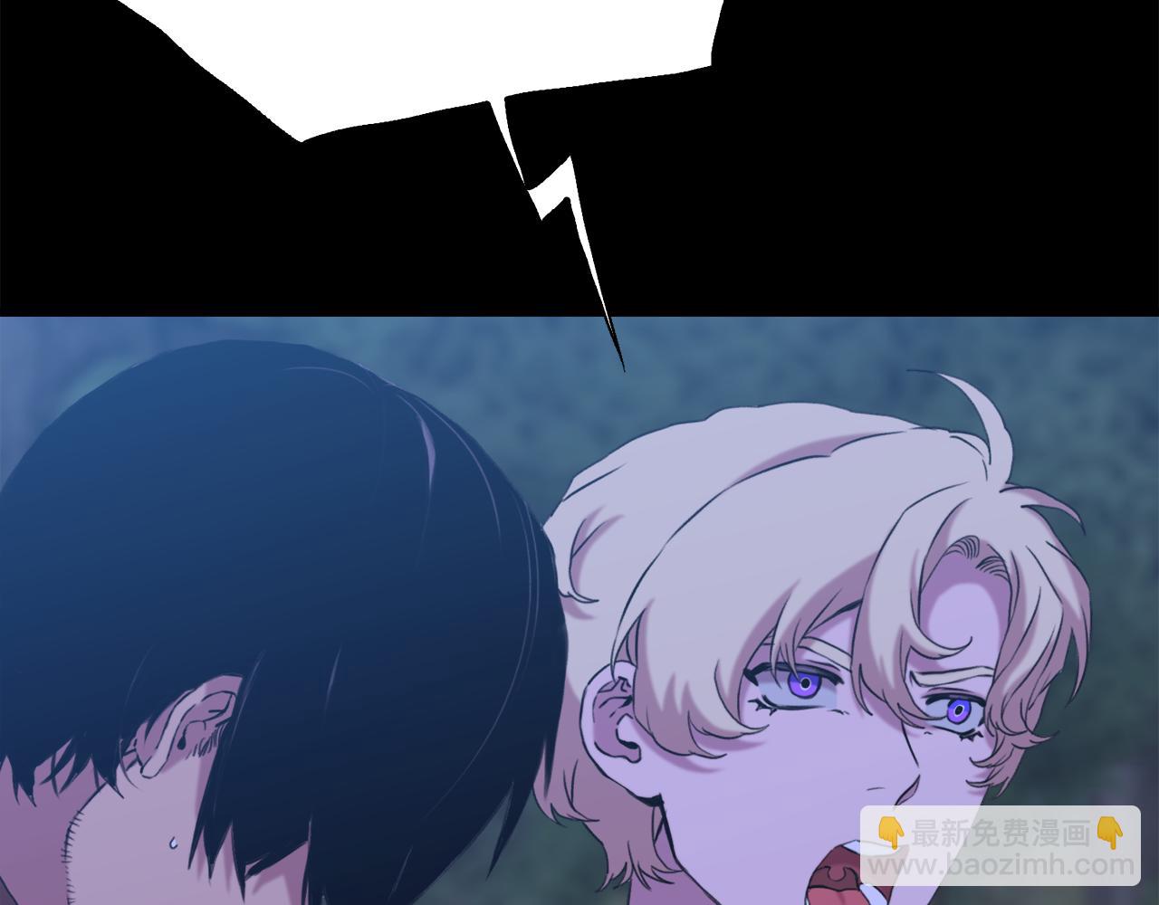 第77话 破灭的希望24