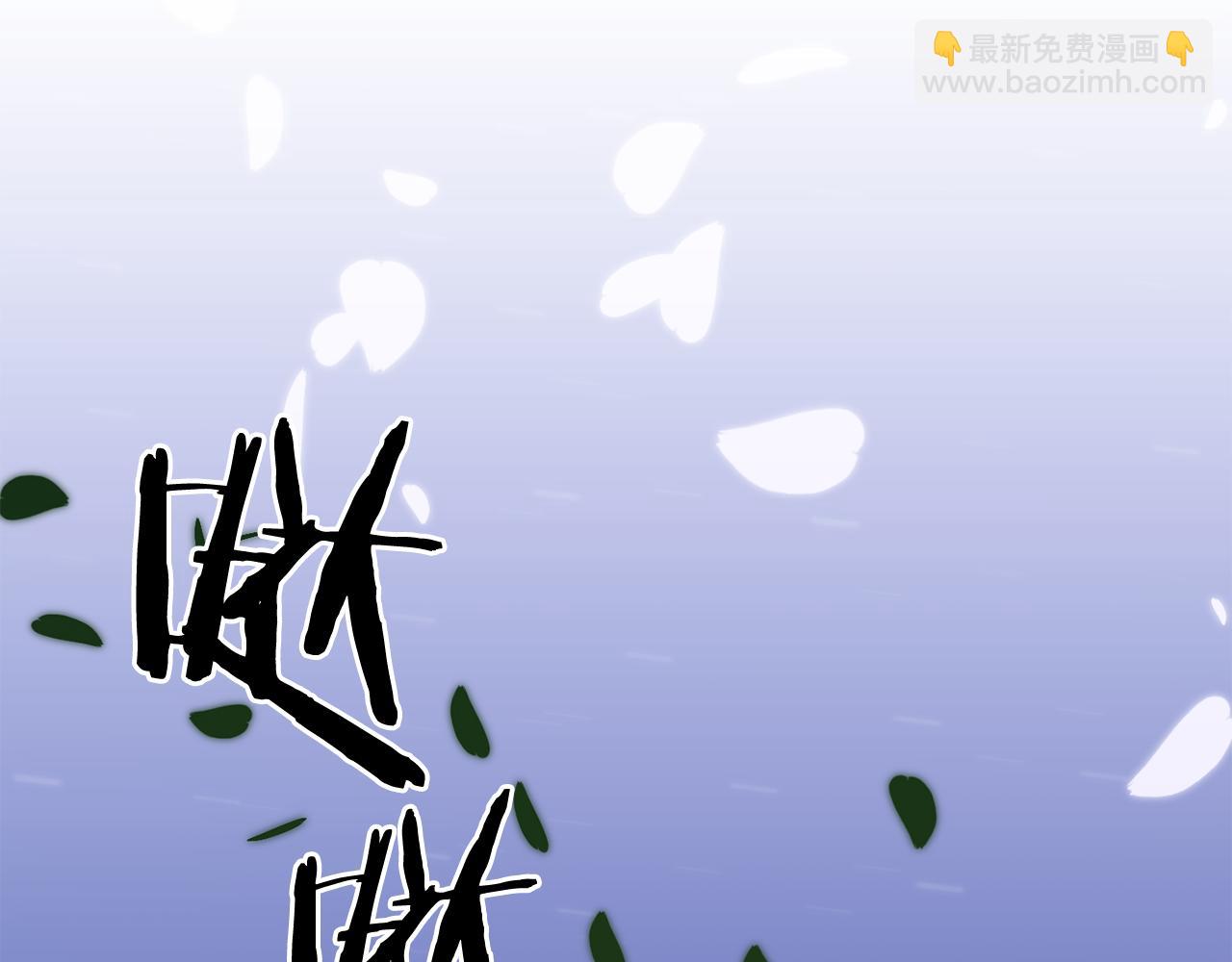 第77话 破灭的希望30