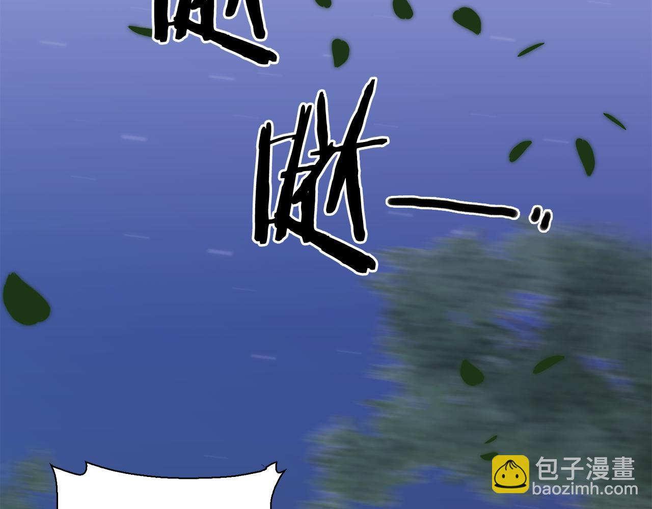 第77话 破灭的希望31