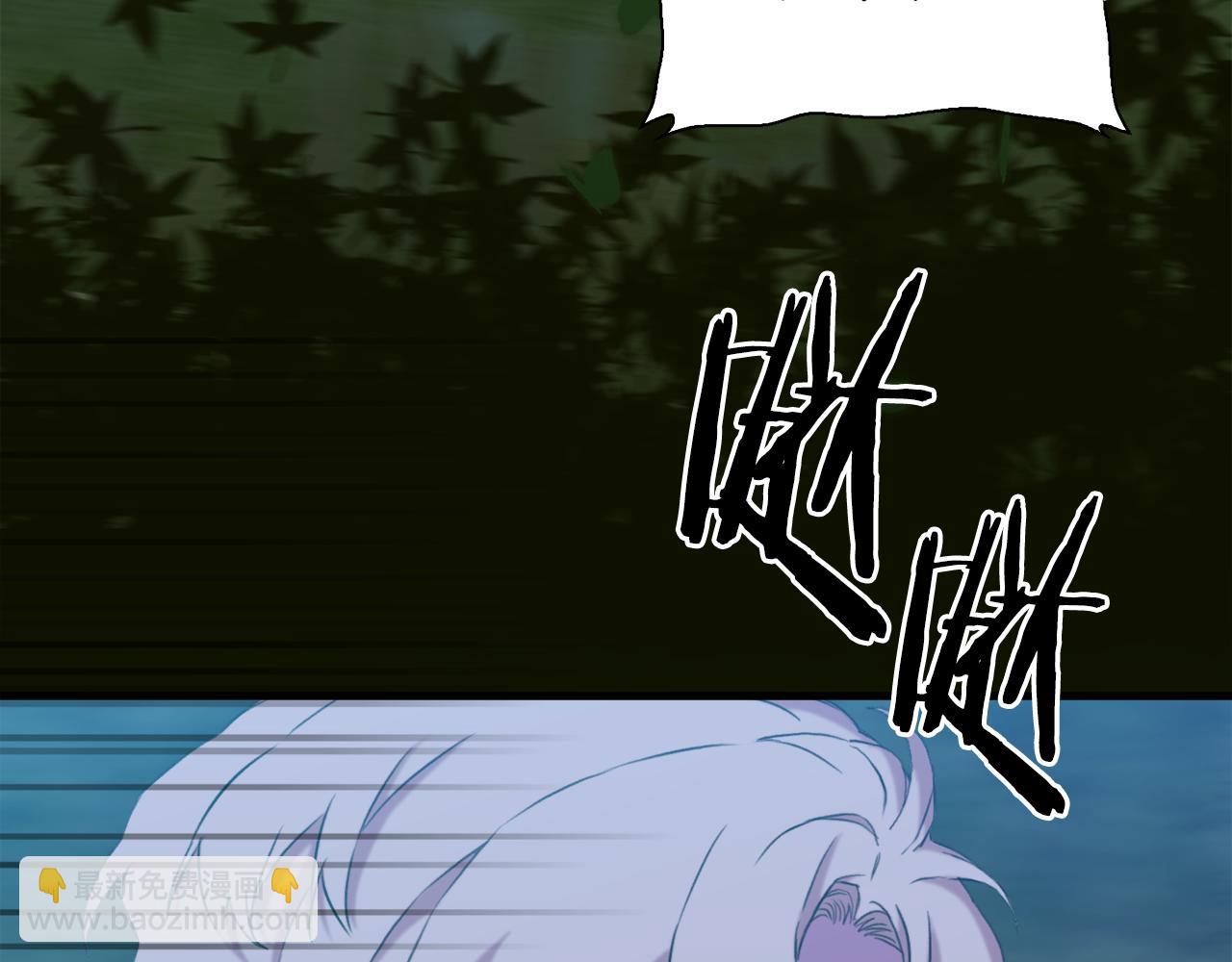 第77话 破灭的希望33