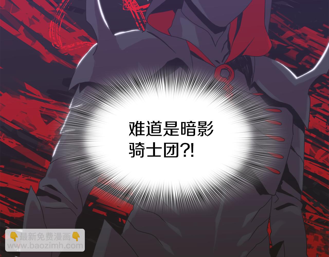第77话 破灭的希望38