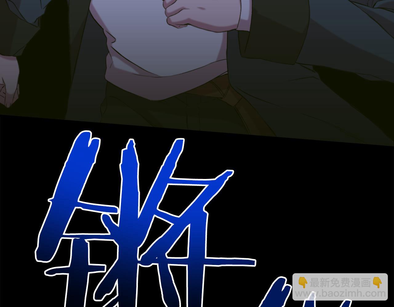 第77话 破灭的希望40