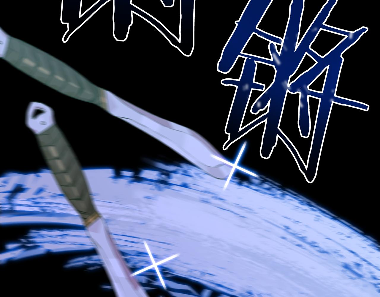 第77话 破灭的希望41