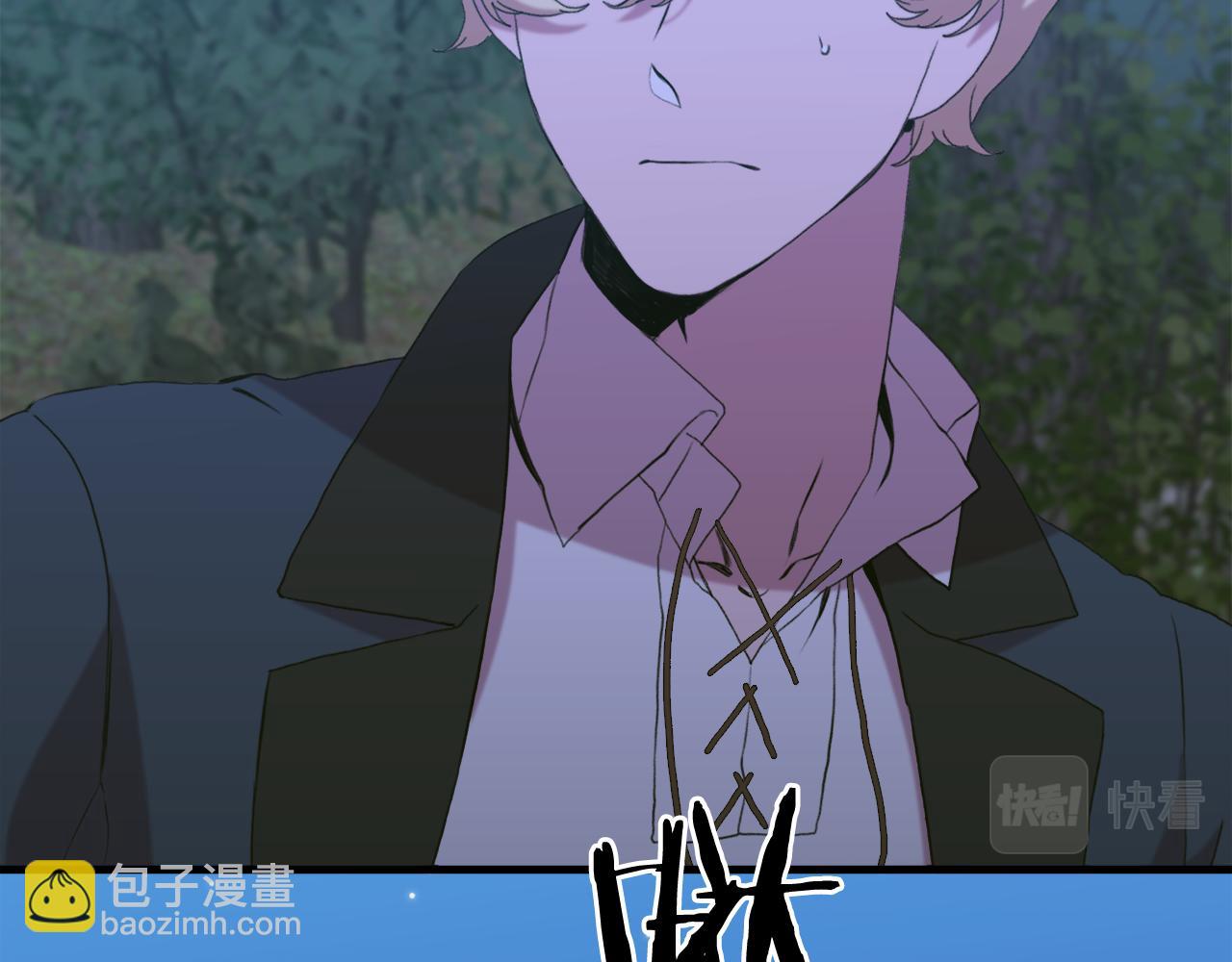 第77话 破灭的希望63