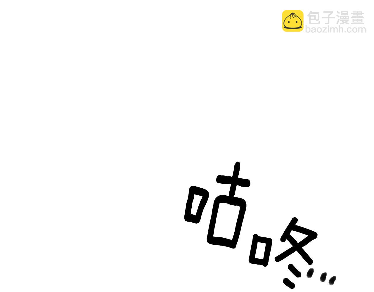 第77话 破灭的希望74
