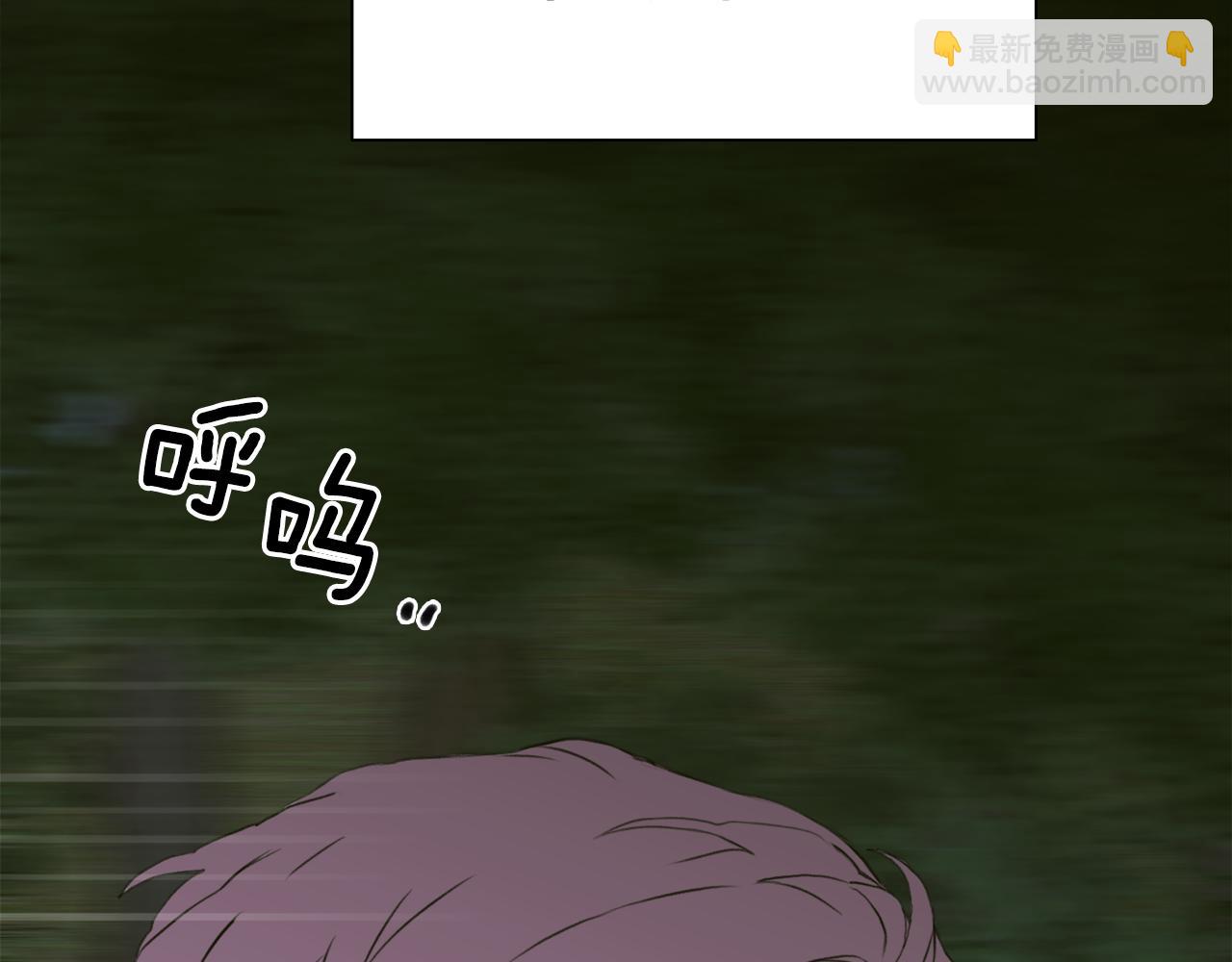 第77话 破灭的希望80