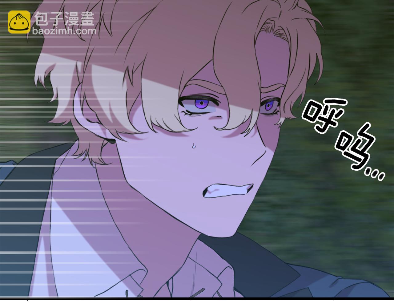 第77话 破灭的希望81
