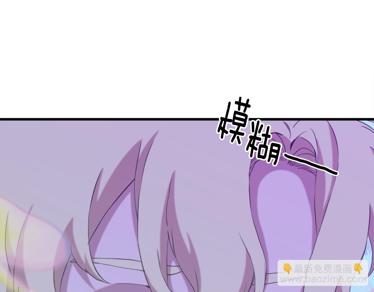 第77话 破灭的希望83