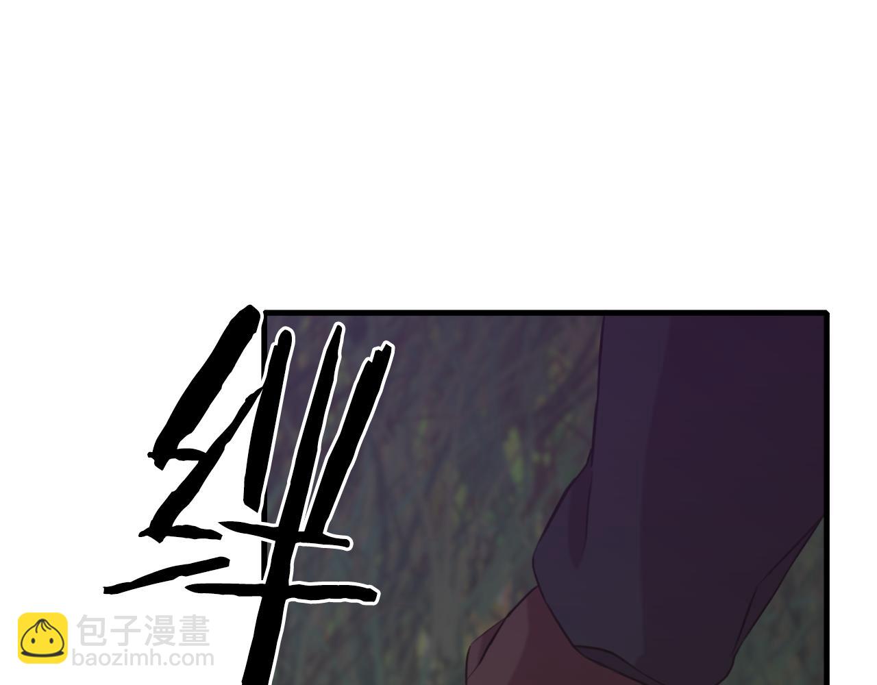 第77话 破灭的希望86
