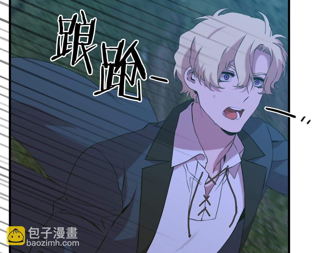 第77话 破灭的希望89