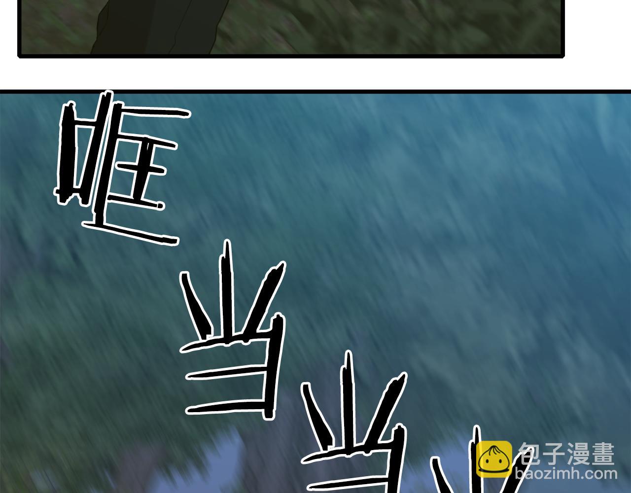 第77话 破灭的希望91