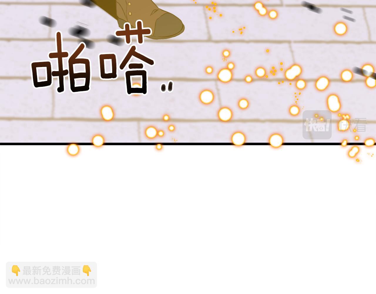 第77话 破灭的希望99