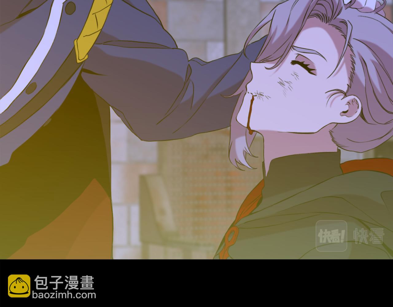 第79话 摇篮曲115