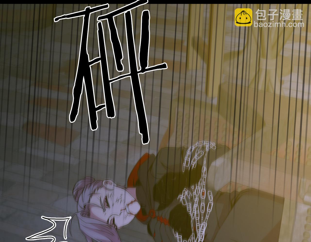 第79话 摇篮曲123