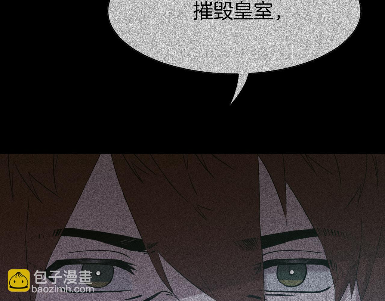 第79话 摇篮曲132