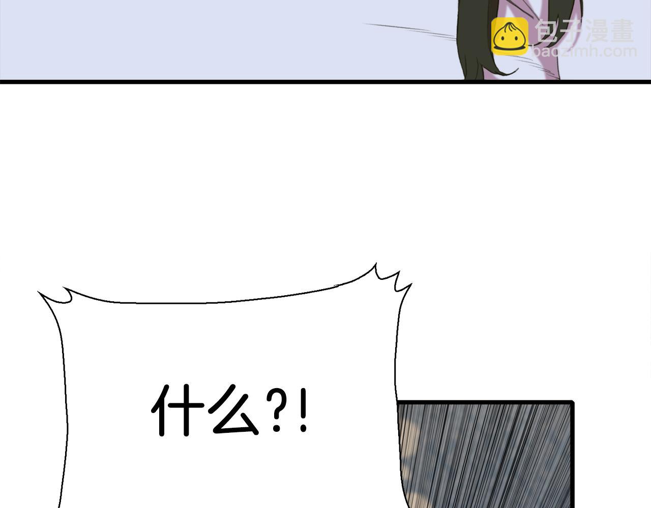第79话 摇篮曲37