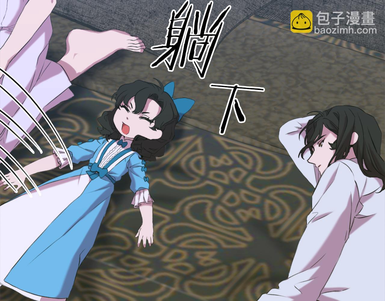 第79话 摇篮曲46