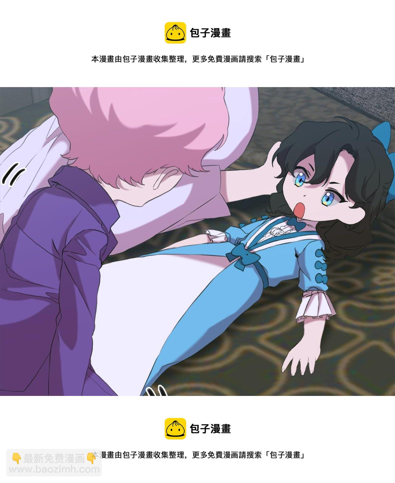 第79话 摇篮曲53
