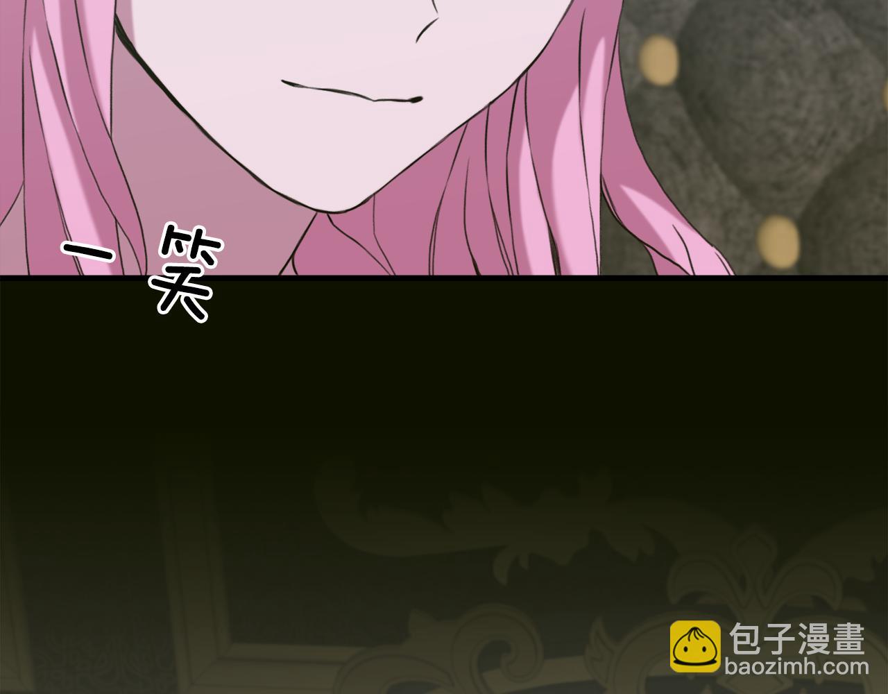 第79话 摇篮曲68