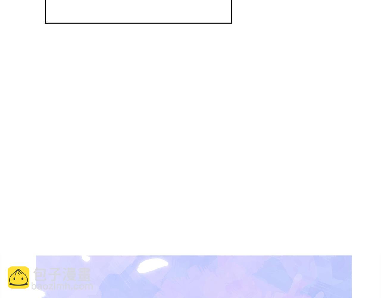 第79话 摇篮曲85