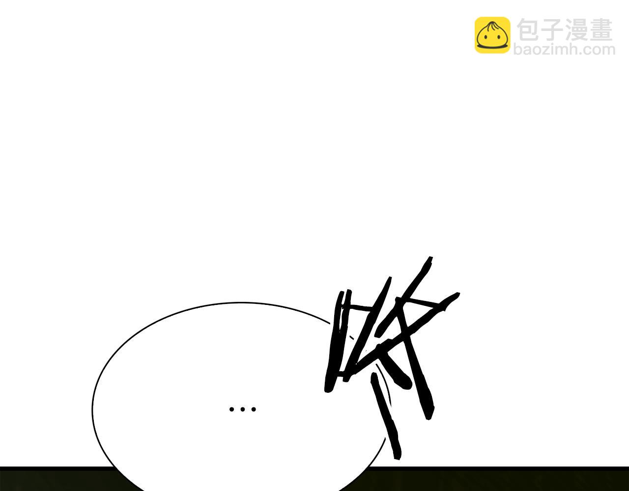 第80话 人质不见了？104