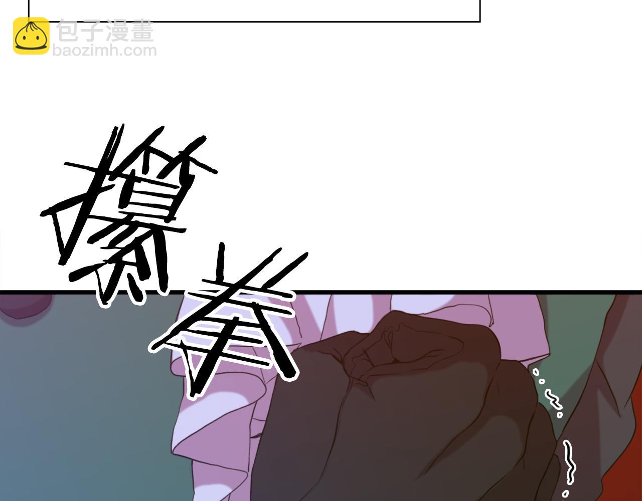 第80话 人质不见了？107