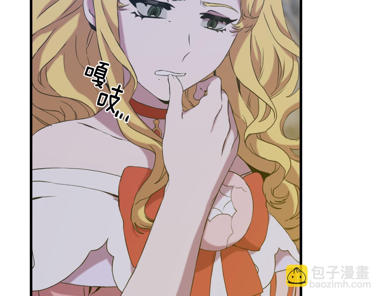 第80话 人质不见了？126
