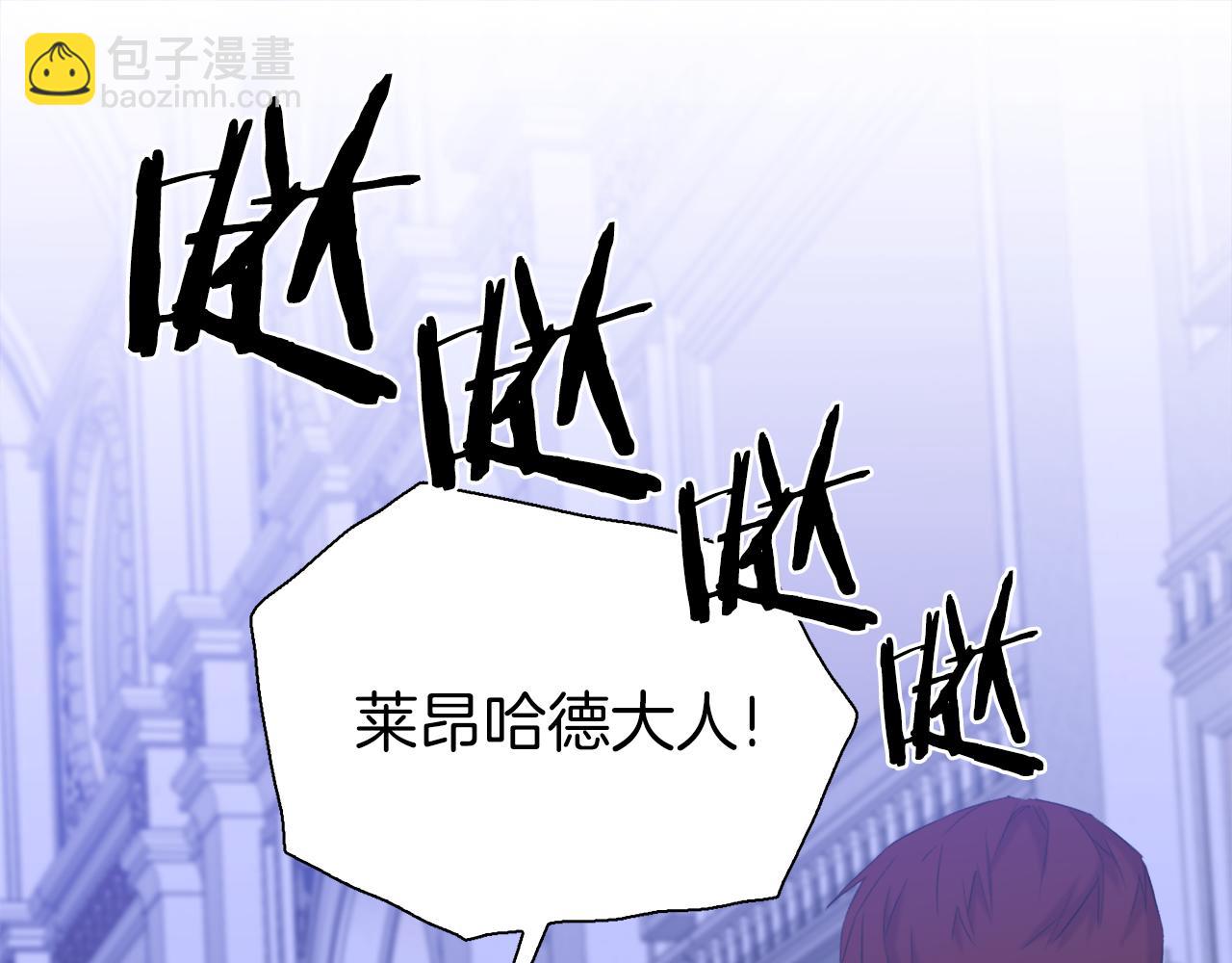 第80话 人质不见了？27