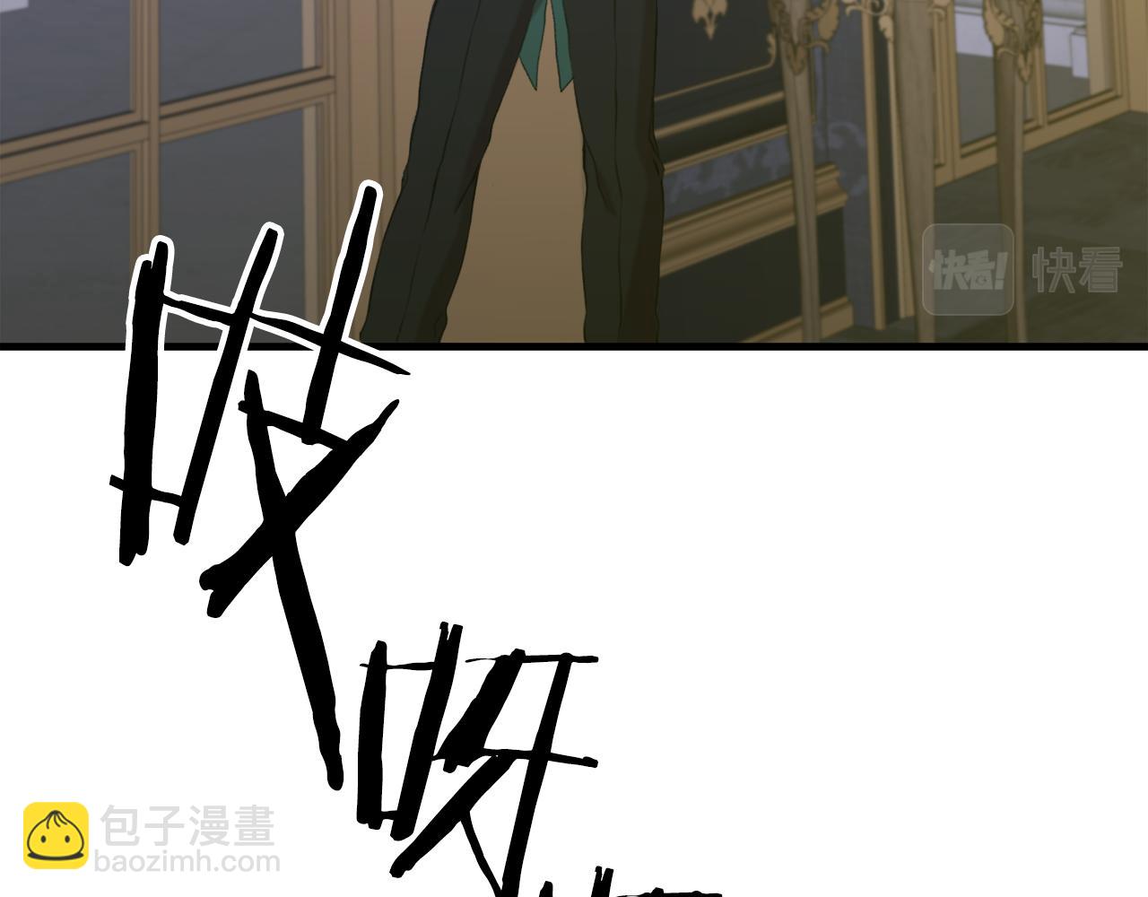 第80话 人质不见了？76