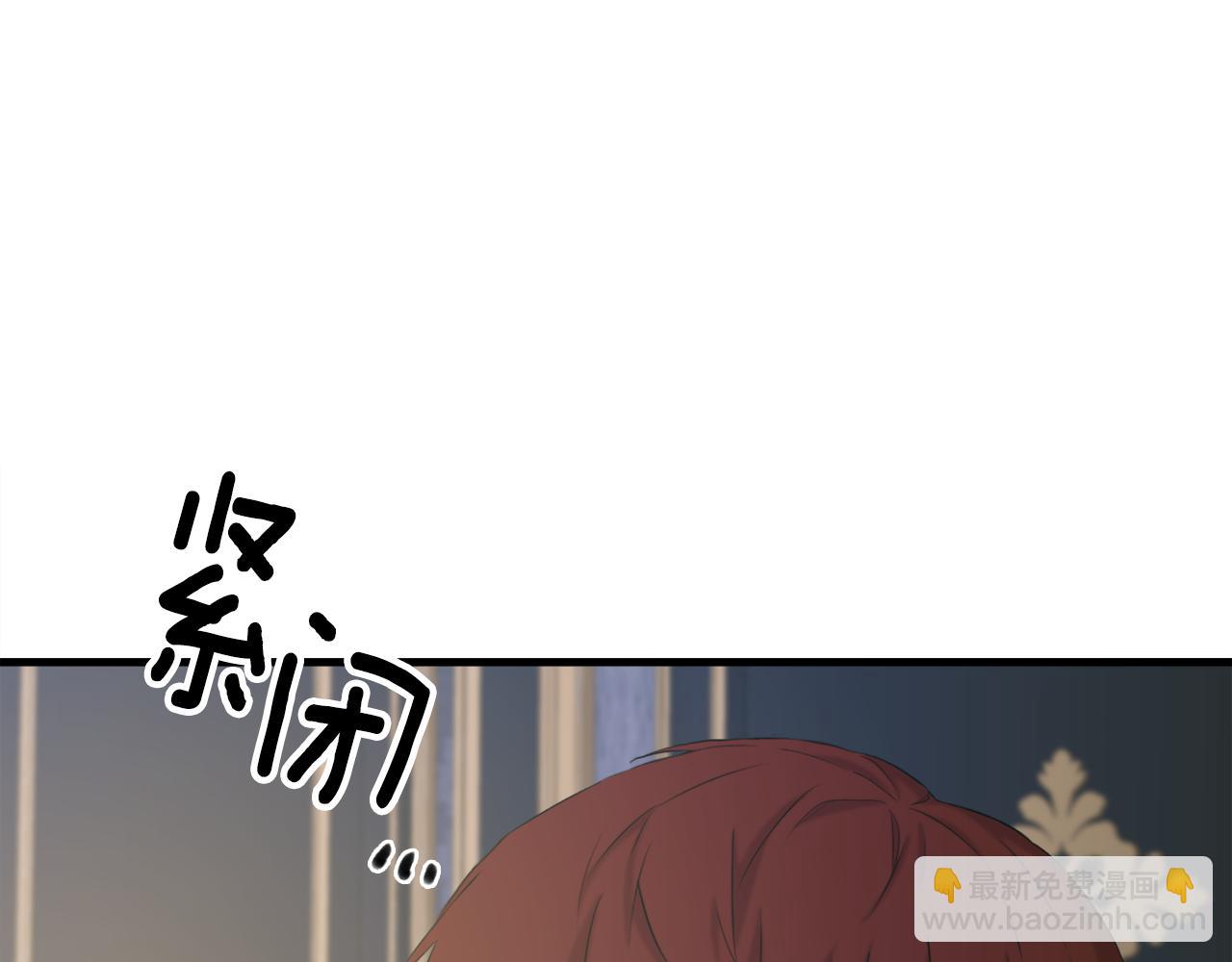 第80话 人质不见了？86